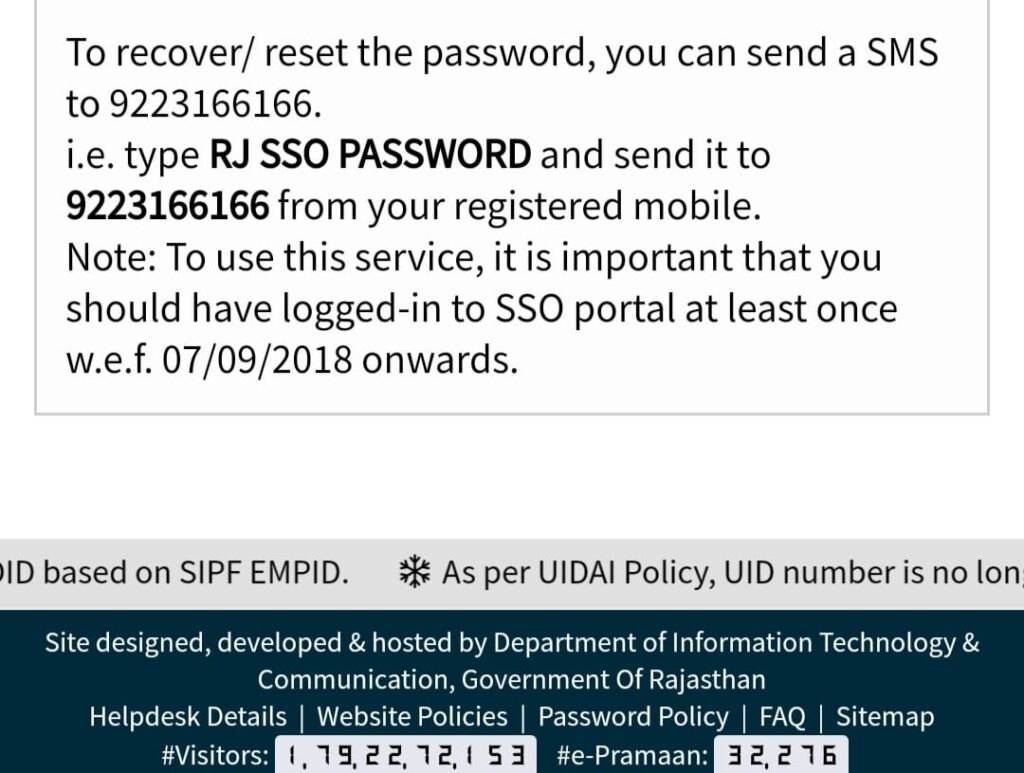 How to Recover My SSO Password Of Citizen,Udhyog and Govt.Employees